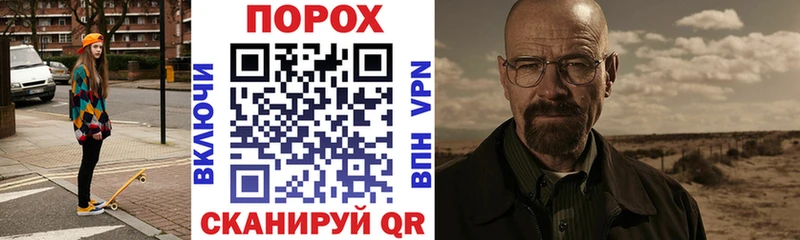 цены наркотик  Катав-Ивановск  АМФЕТАМИН Premium 