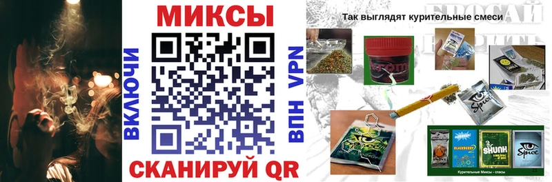 купить   Катав-Ивановск  БУТИРАТ буратино 
