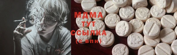 мяу мяу мука Алексин