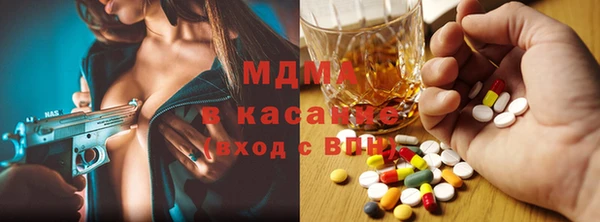 мяу мяу мука Алексин