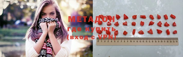 дмт Алексеевка