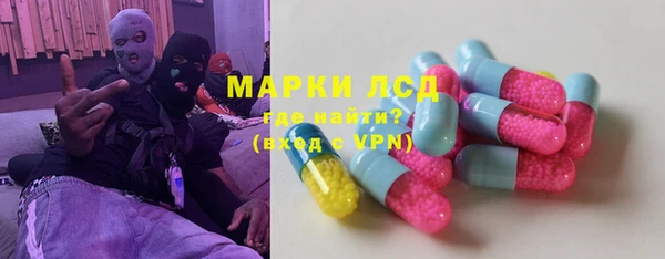 мяу мяу мука Алексин