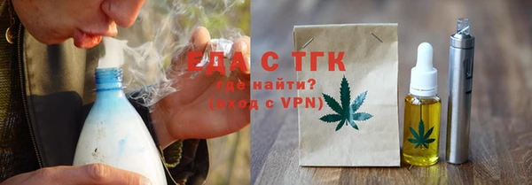 дмт Алексеевка