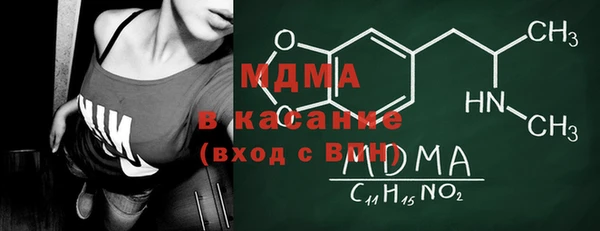 дмт Алексеевка