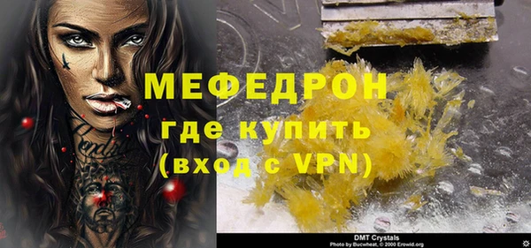 дмт Алексеевка