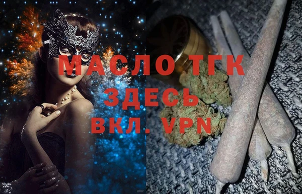 дмт Алексеевка