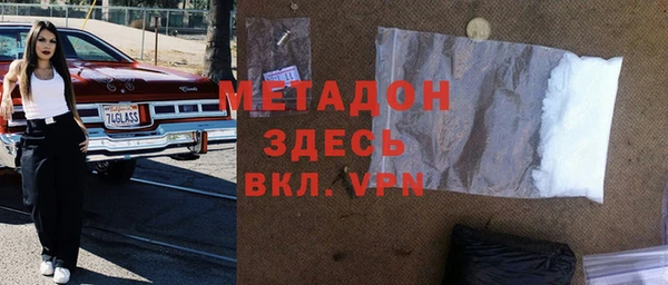дмт Алексеевка