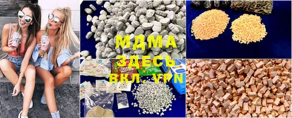 мяу мяу мука Алексин