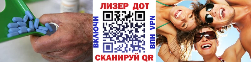 LSD-25 экстази кислота  Катав-Ивановск 