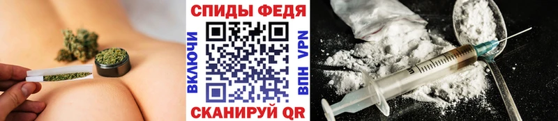 Метамфетамин кристалл  Катав-Ивановск 