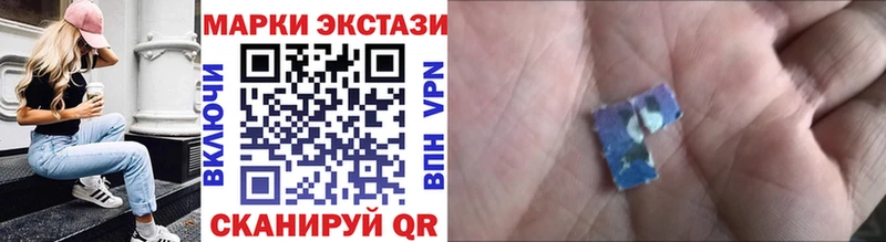 цена   Катав-Ивановск  Марки N-bome 1,5мг 