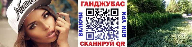 хочу   Катав-Ивановск  Бошки Шишки White Widow 